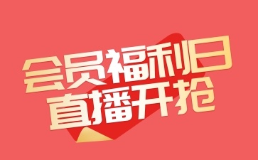 氢能汽车：技术创新与可持续发展的新趋势