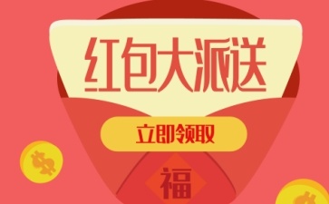 农业科技：助力可持续发展与创新的未来