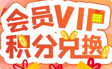 纳米电子技术：未来科技发展的驱动力与创新应用探讨