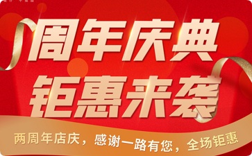 农业智能灌溉系统：现状分析与未来发展展望