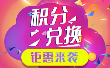 氢能汽车：推动绿色出行与智能交通的未来先锋