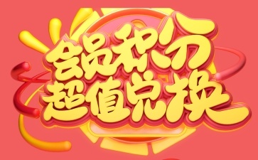 氢燃料电池的研究进展与应用前景分析