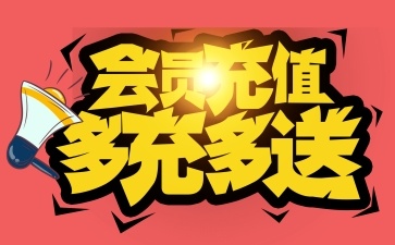 纳米医学：开创精准治疗与个性化医疗的新纪元